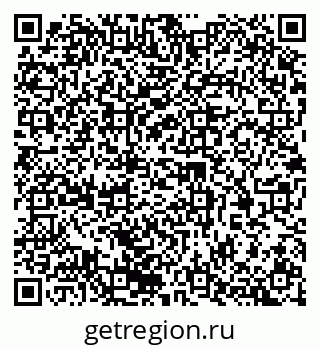 79370265088