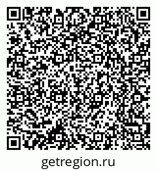 79370265096
