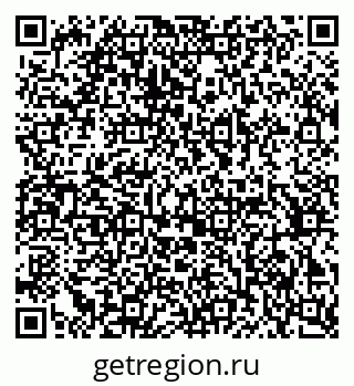 79370265120