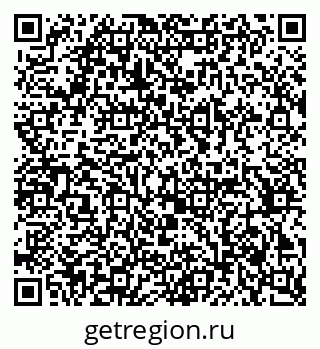 79370265143