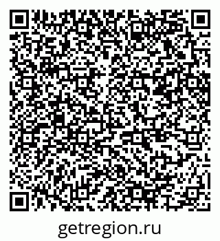79370265149