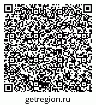 79370265173