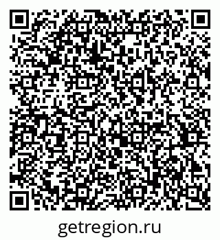 79370265190