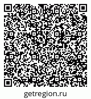 79370265191