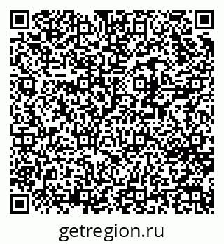79370265192