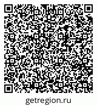 79370265196