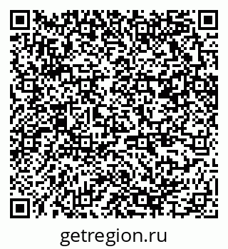 79370265200