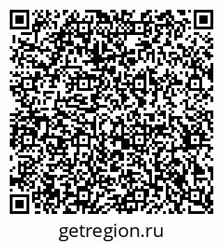 79370265237