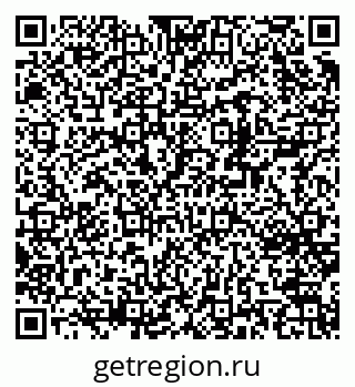 79370265254