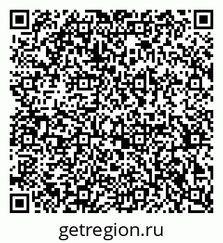 79370265267