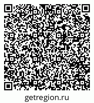 79370265272