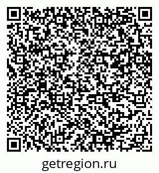 79370265274