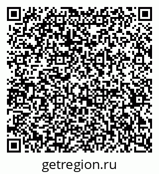79370265300