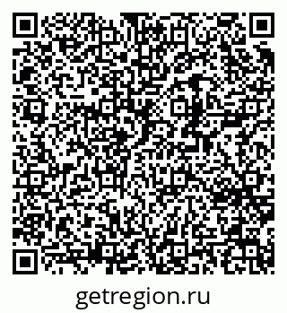 79370265332