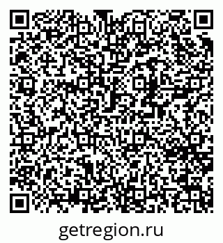 79370265344