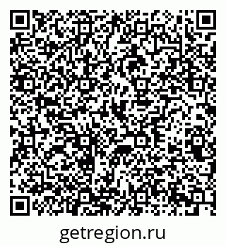 79370265367