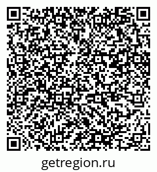 79370265385