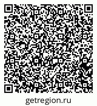 79370265387