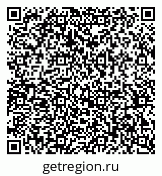 79370265390