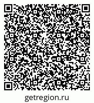 79370265728