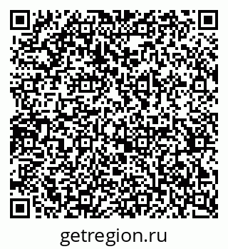 79370265732