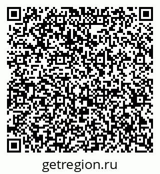 79370265761