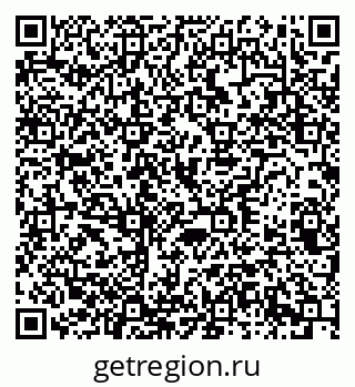 79370265784