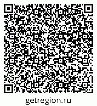 79370265799