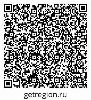 79370265850