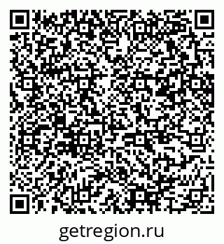 79370265862