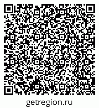 79370265863