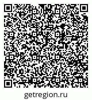79370265866