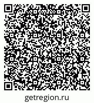 79370265869