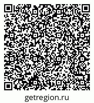 79370265875