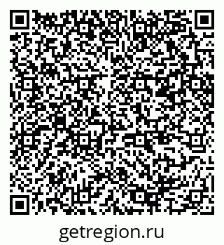 79370265914