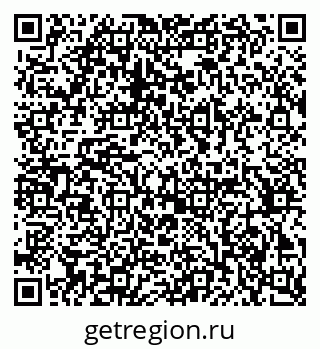 79370265924