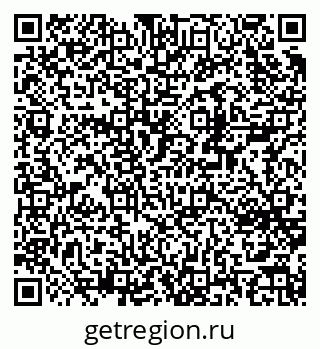 79370265945