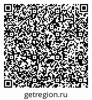 79370266000