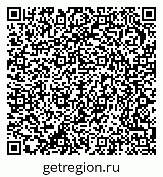 79370266001