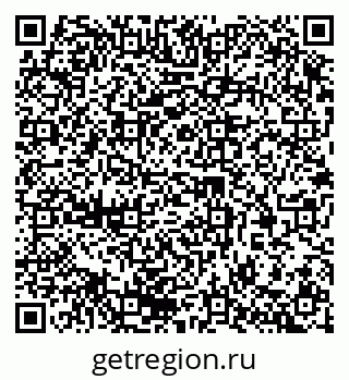 79370266002