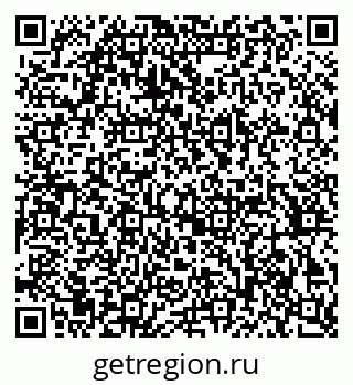 79370266084