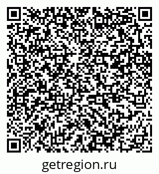 79370266097