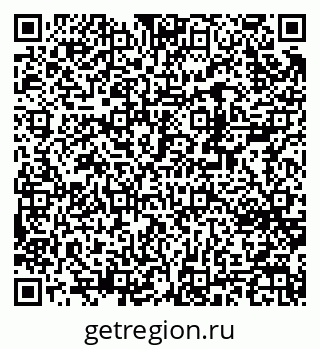 79370266112