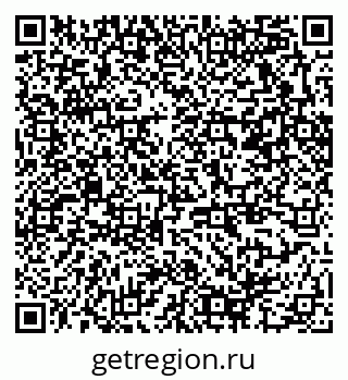 79370266125
