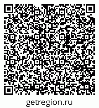 79370266138