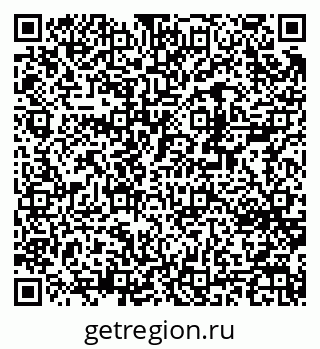 79370266172