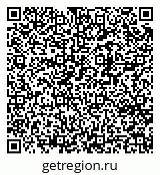 79370266174