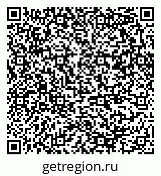 79370266475