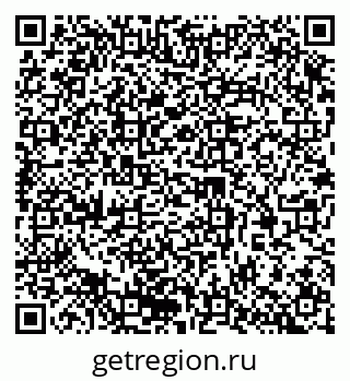 79370266486