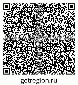 79370266497
